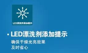 洗涤剂种类多价格贵:洗碗机还值不值得买?