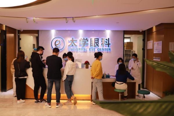 杭州激光近视手术费用大概多少钱,南充激光近视手术费用大概多少钱