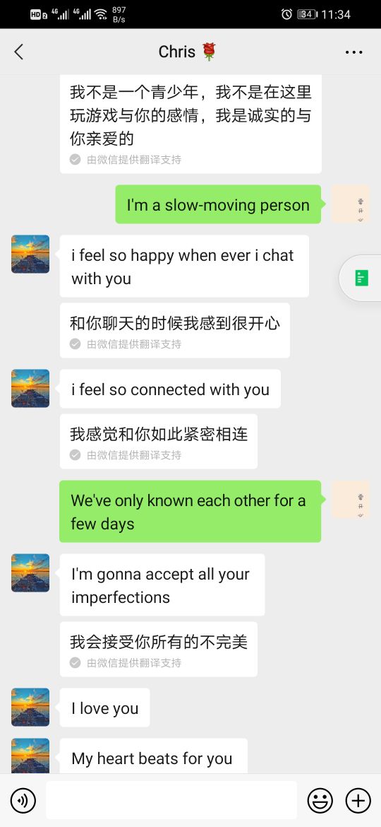 你长得又不漂亮，老外怎么会一眼爱上你？朋友一句话点醒了我