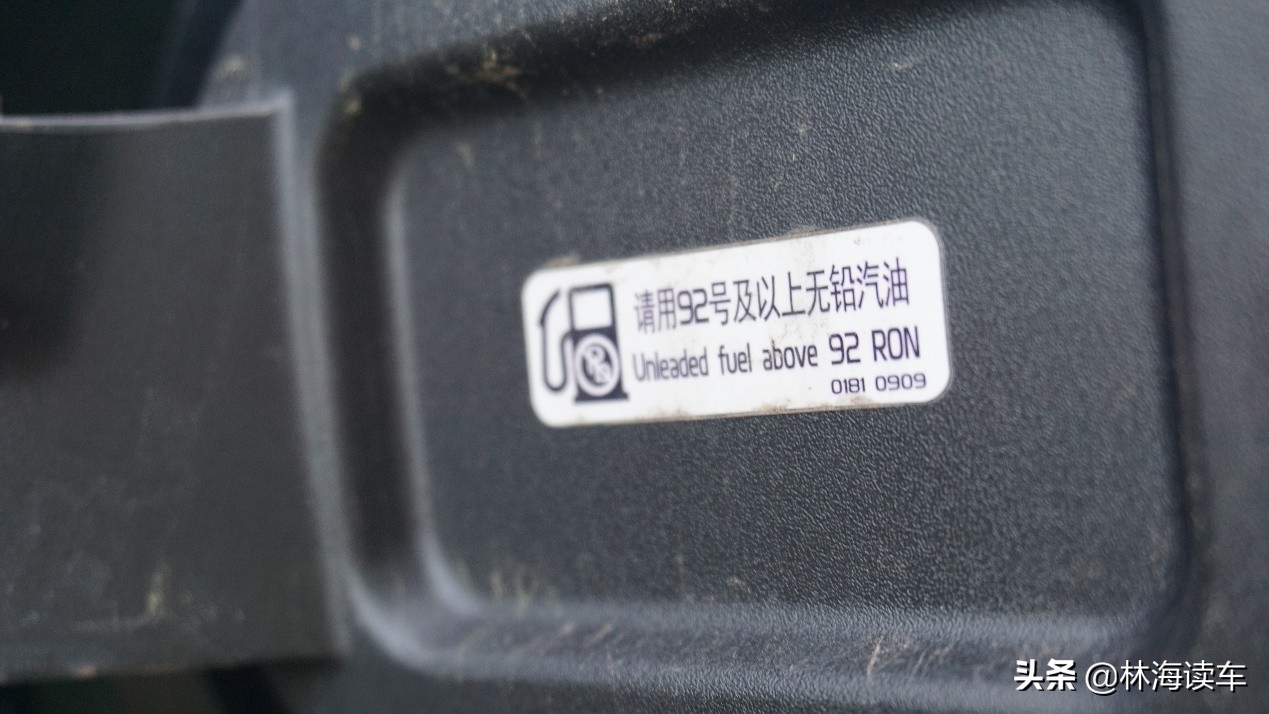 1.5t三缸发动机好不好,1.3t三缸发动机抖动