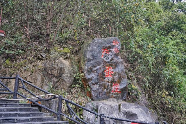 贵州三都：一个少见的民族，一个神奇的崖壁——妞儿嬉游记