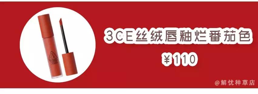 吻痕是什么颜色好看,吻痕什么样的好看