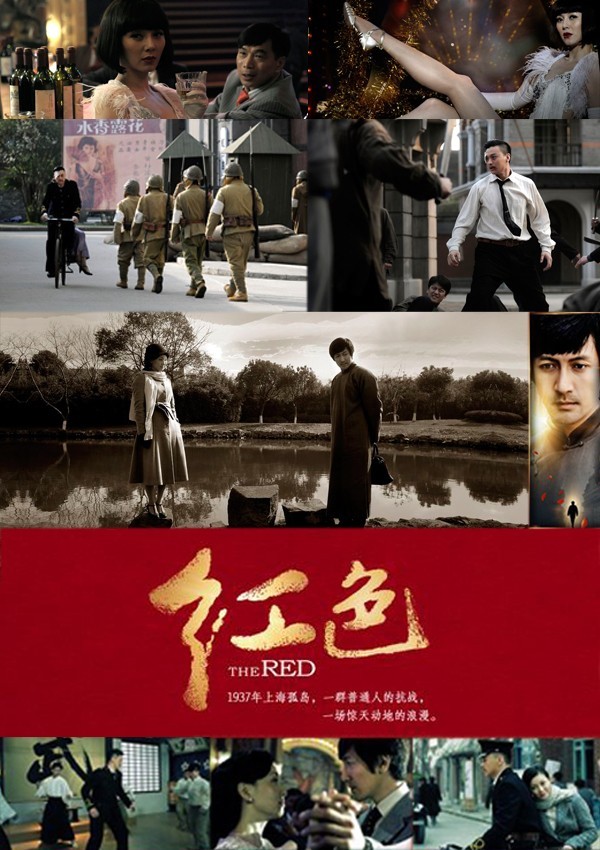 最好看的20部抗日剧亮剑,国内公认十部最好看抗战剧亮剑