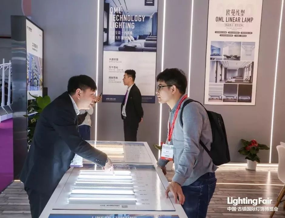 新智能、新技术、新产品、新平台，这里应有尽有