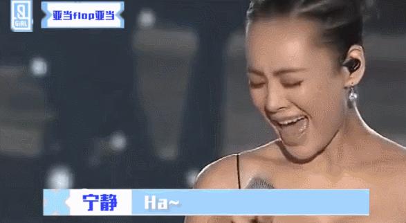 刘敏涛是怎么再次翻红的,娱乐圈姬姐刘敏涛