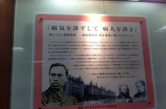 去日本治疗需要什么手续,去日本看病的最简单方法