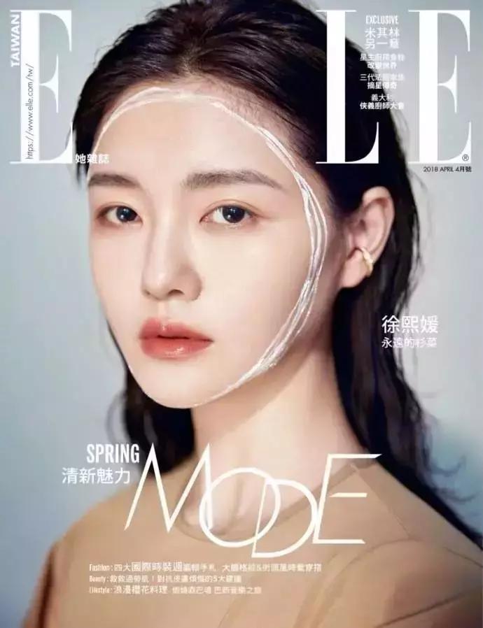 藏在魔都市中心的「太空舱」，熟睡20分钟，还原大S同款少女感