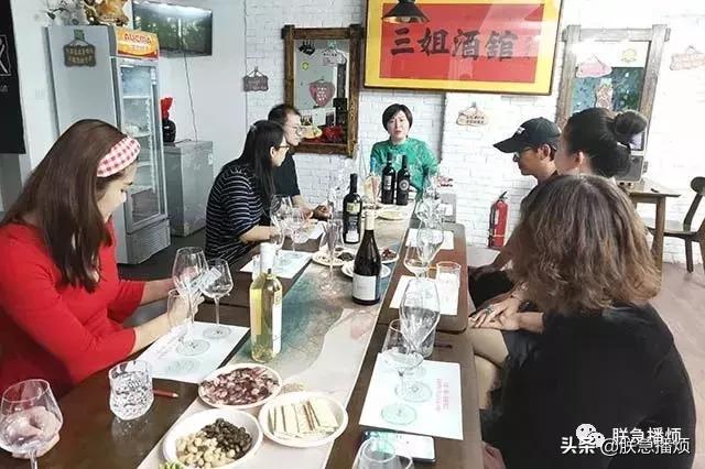“无人酒馆”意大利进口葡萄酒品酒会，今天我是马老师