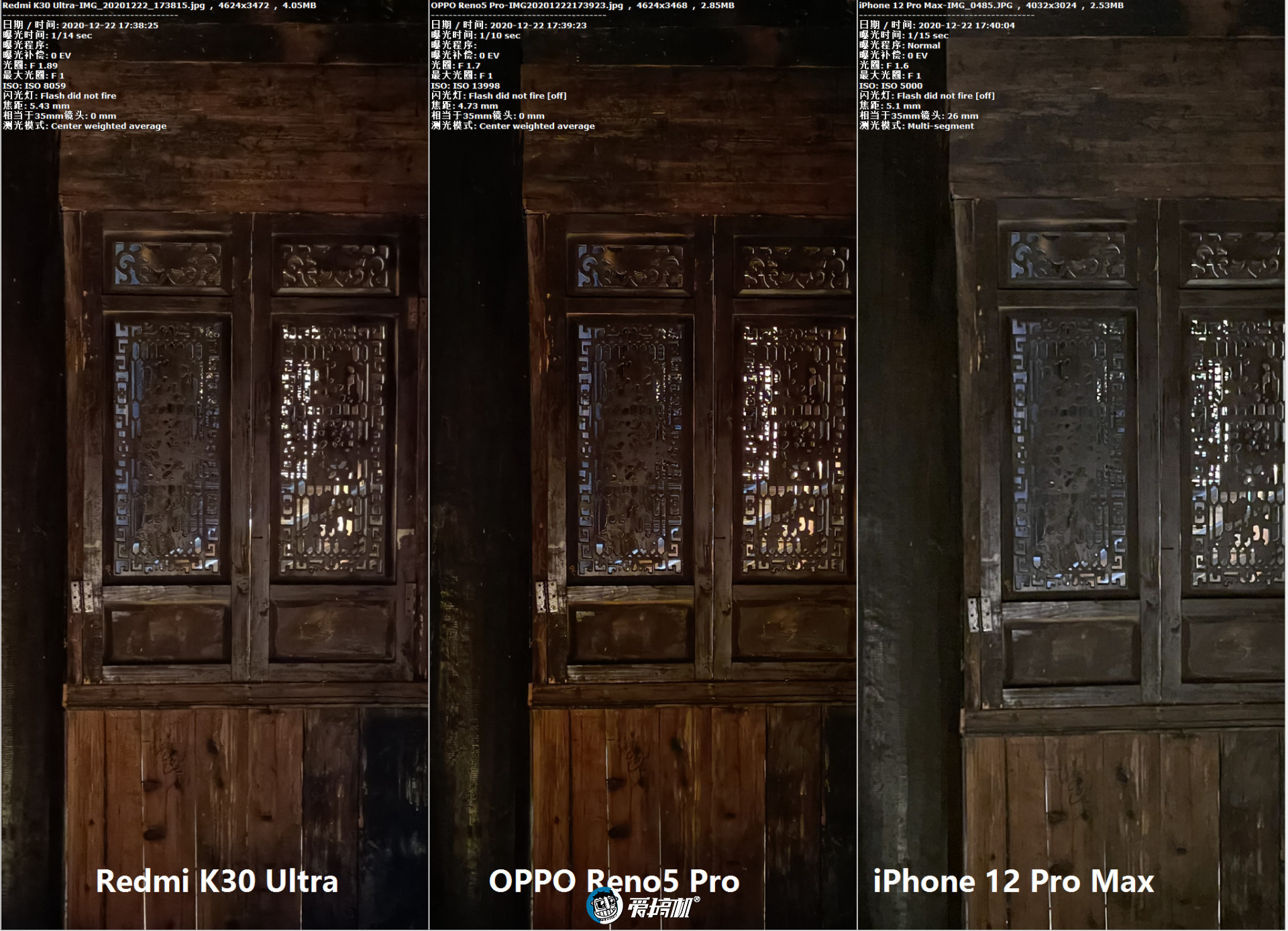 opporeno5pro体验评测帅薄朋克,opporeno5pro256g测评