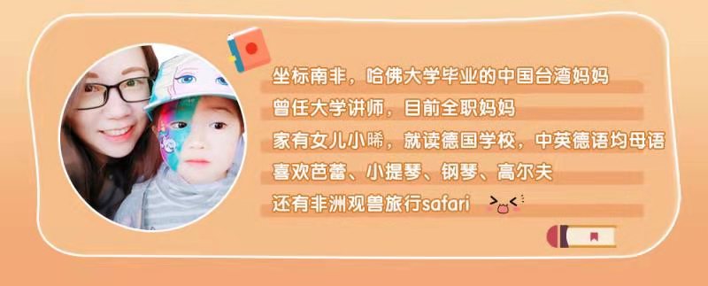 南非超市,南非购物最值得购买的东西