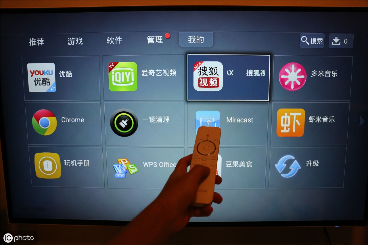 手机上APP被管控了怎么办,手机上的app怎么防止误删