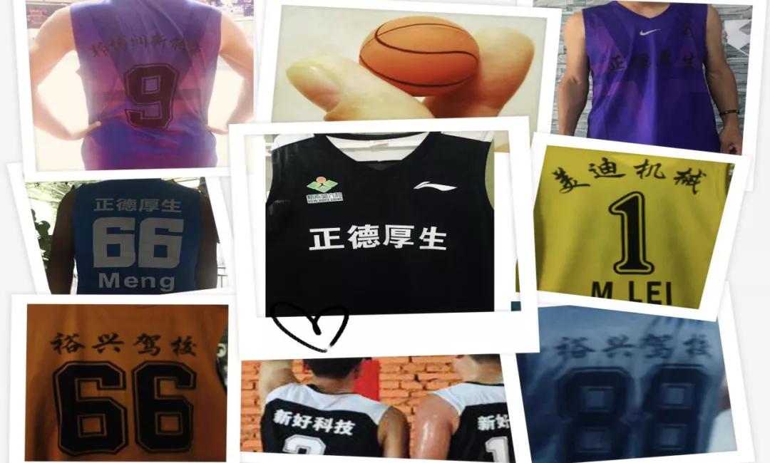 石家庄全民篮球,石家庄全民篮球比赛