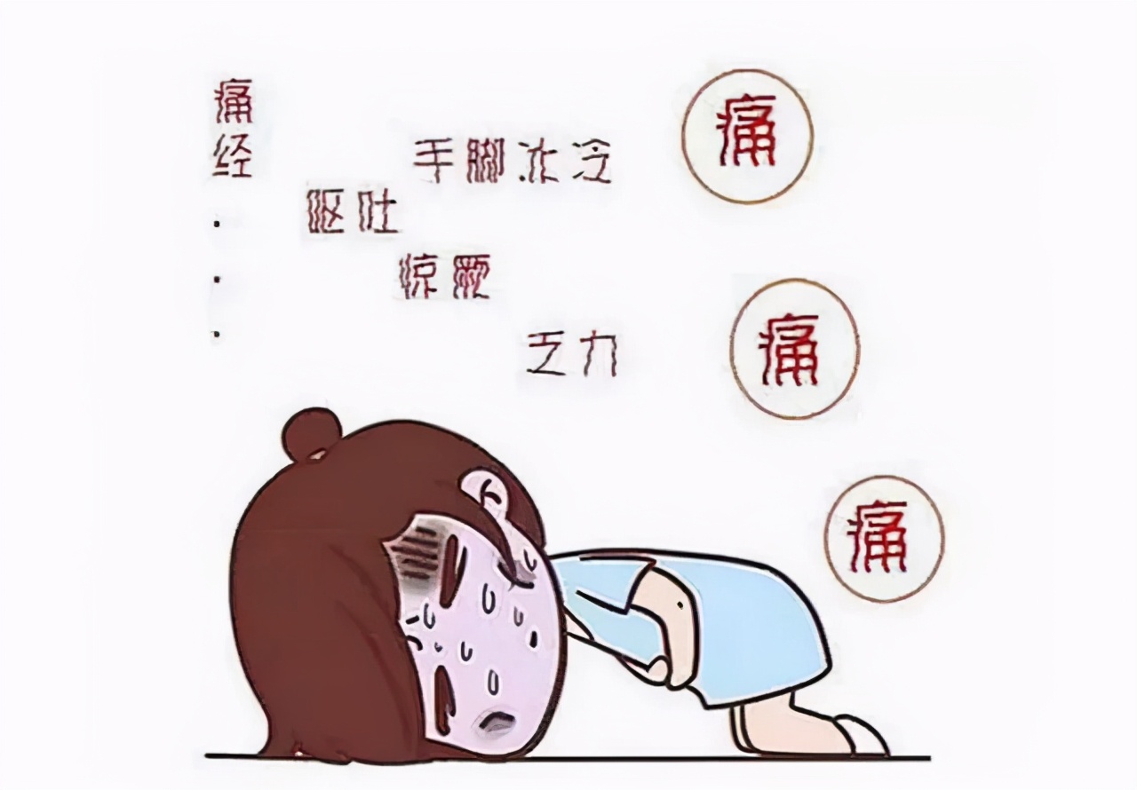 经期怎么减肥最快瘦全身,经期减肥快速瘦20斤