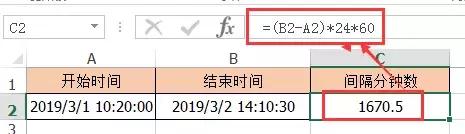 excel技巧大全时间轴,excel技巧大全时间求和