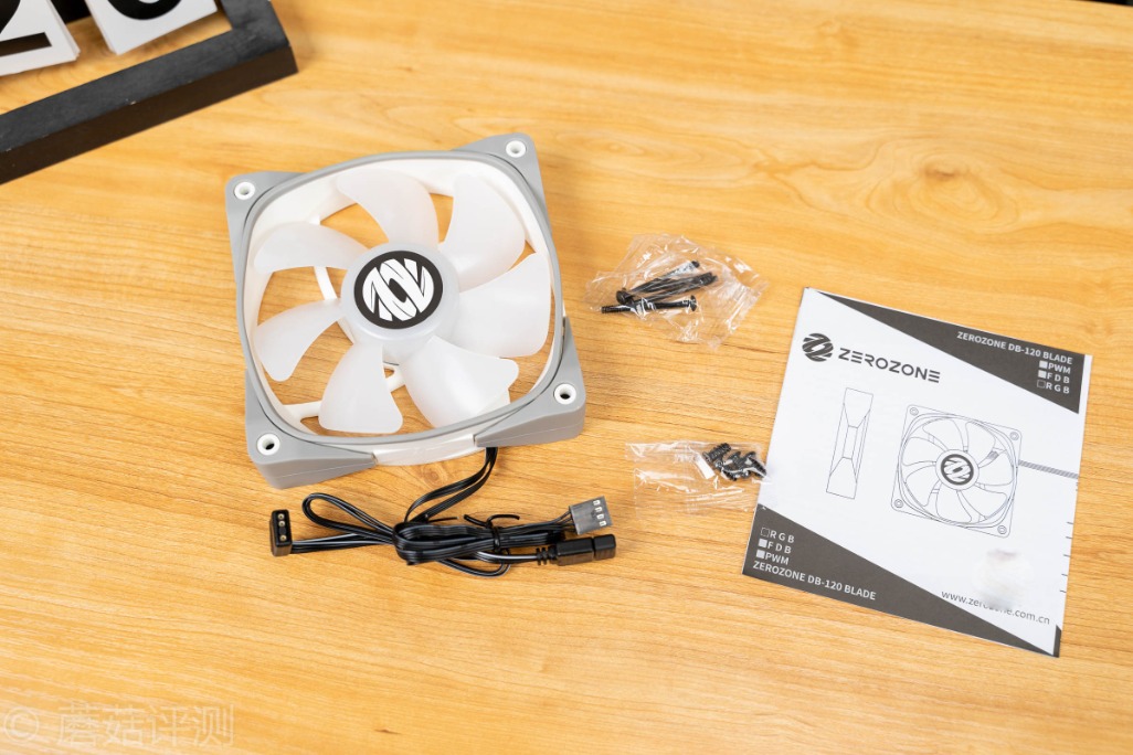 幻刃机箱风扇效果,幻刃机箱风扇效果怎么样