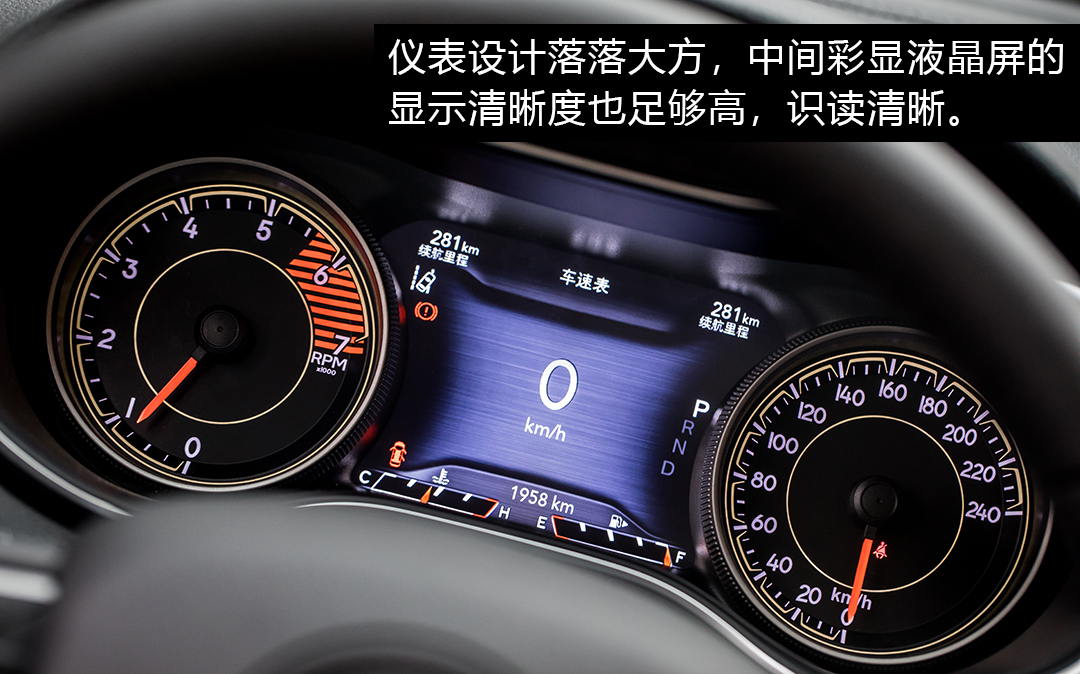 搭载2.0t9at动力系统,国产最强2.0t+9at轿车