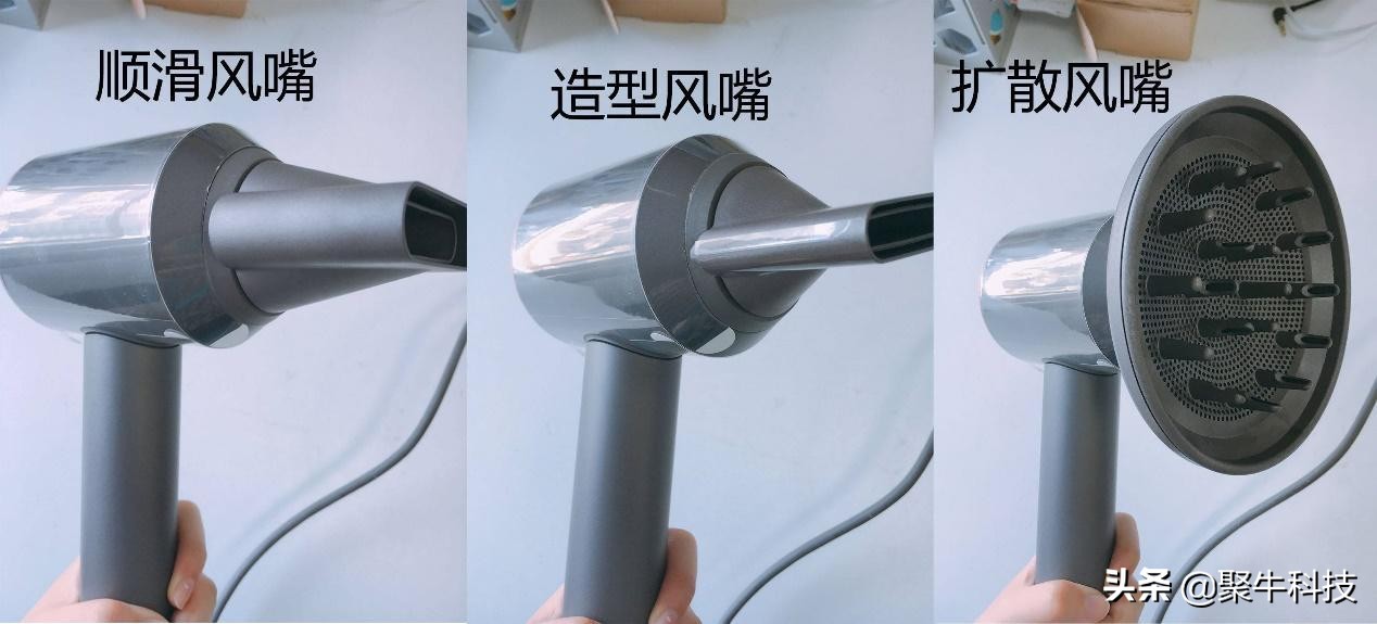 戴森同一款吹风机为什么重量不同,戴森吹风方式