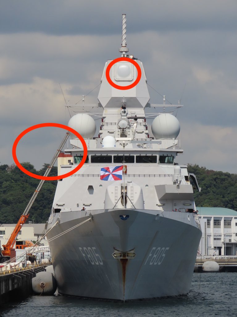 长见识了，相控阵雷达罩子竟然是充气的，荷兰护卫舰在日本出洋相