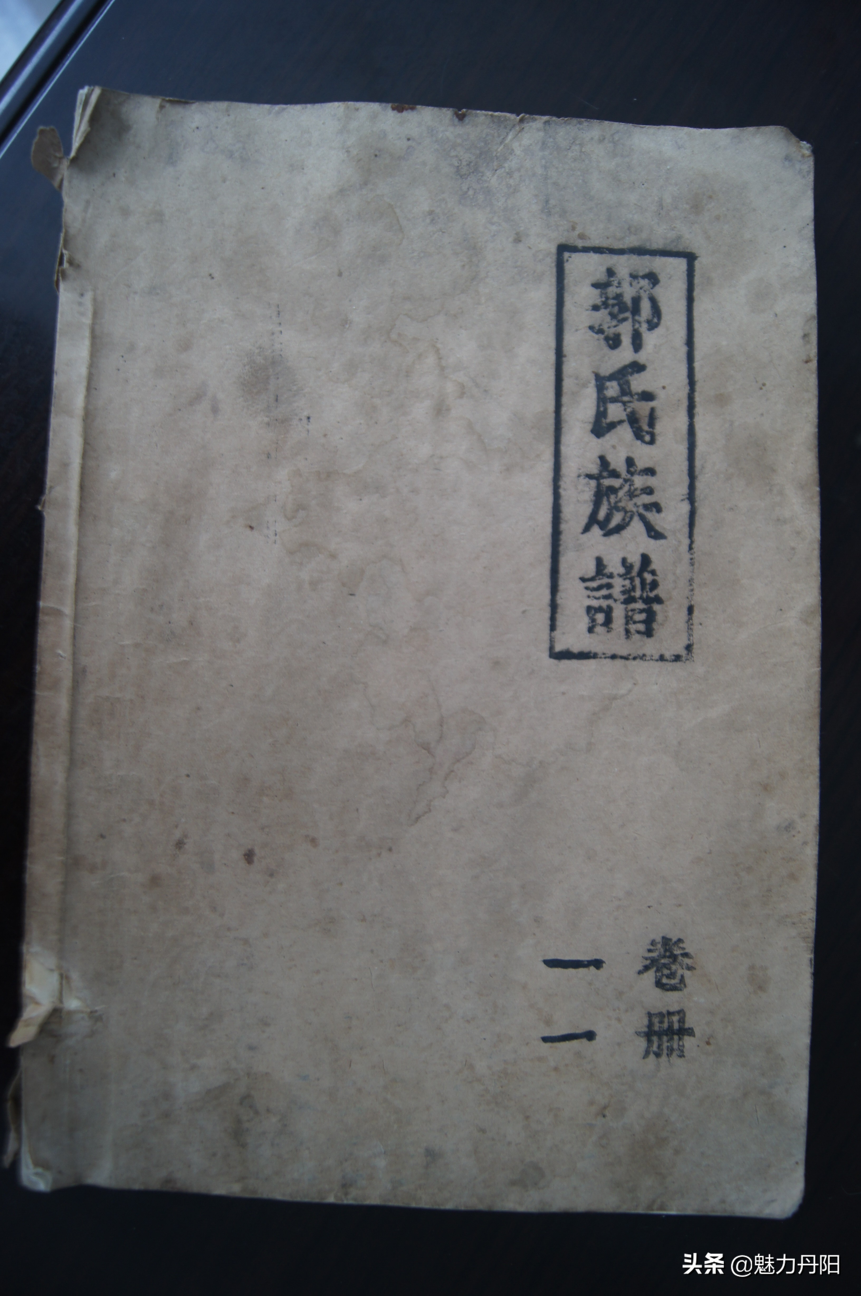 菏泽史话,菏泽历史文化讲解