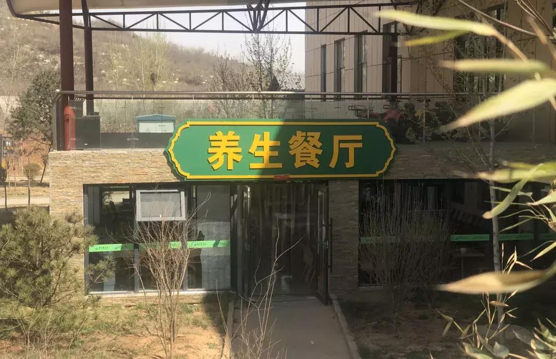 清明踏青好去处邯郸,清明假期旅游必备