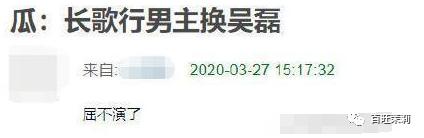 汪峰打破新纪录四婚新恋情,汪峰和明星谈恋情