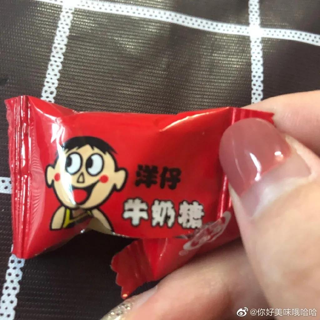 货买到手以后你品，你细品