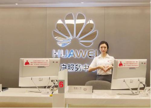 华为手机新功能上线,华为手机良心功能