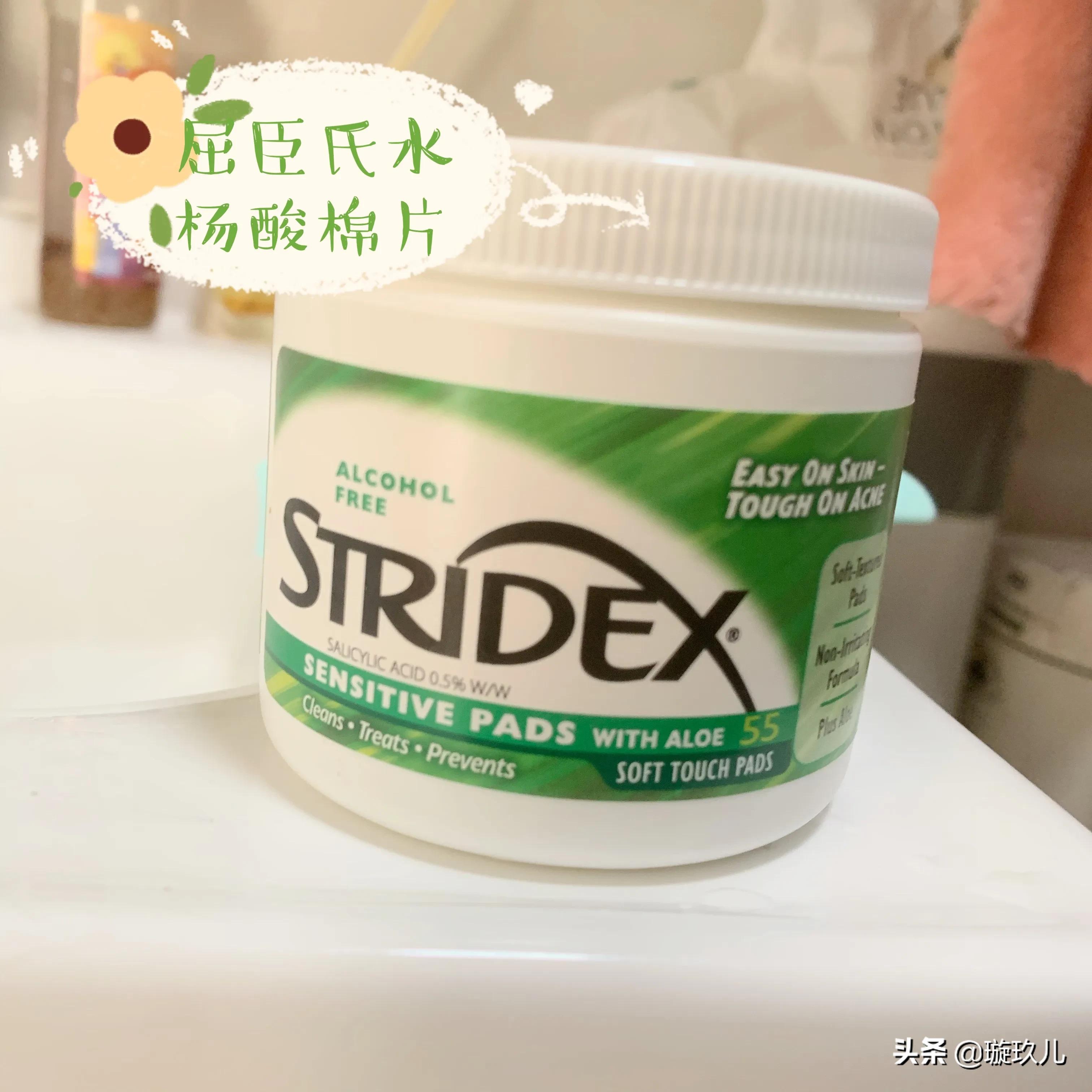 科颜氏白泥用了好不好,科颜氏白泥125ml和125.0ml有什么区别