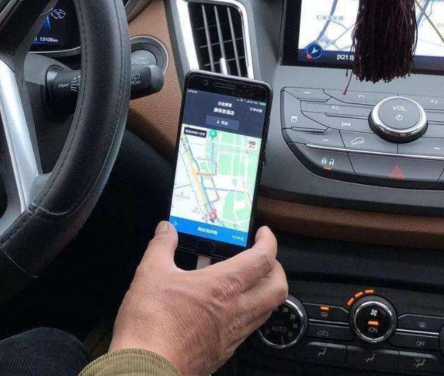 滴滴司机一般评价多少分,滴滴司机收入排行榜怎么看