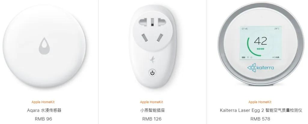 苹果官方配件什么值得买,苹果官方配件价格