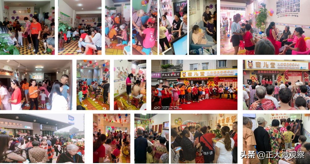 蜜拓蜜小儿推拿加盟,蜜儿堂小儿推拿真的有用吗