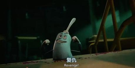 老司机带你看懂这部《香肠派对》的梗