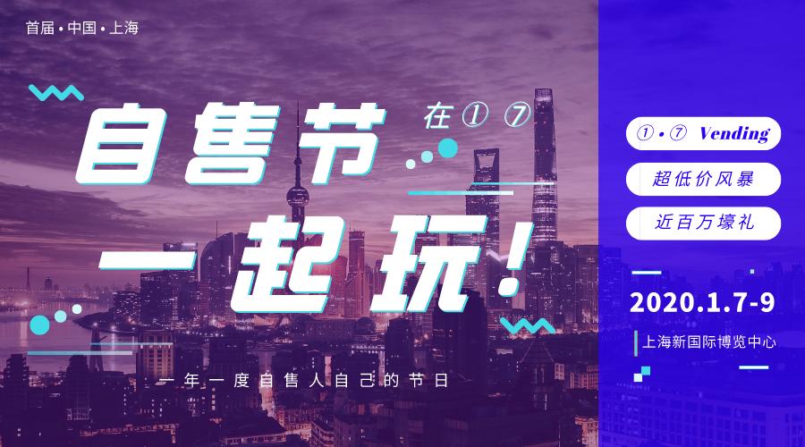 永辉、华联、利群、人人乐、红旗等13家企业三季度业绩公布