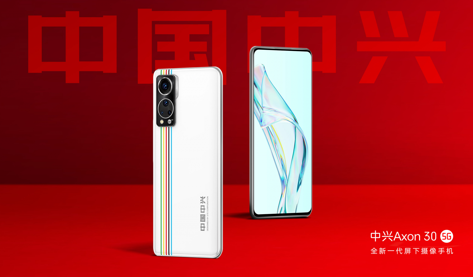 「7.20行情」还在小幅涨价,599元到11899元手机推荐