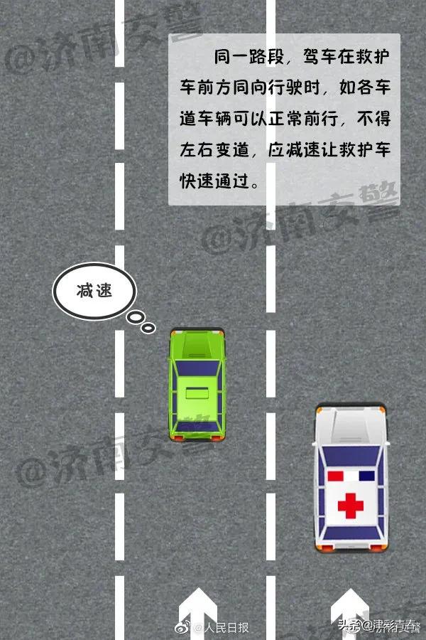 天津最浪漫的夜景,天津最美观景台在哪