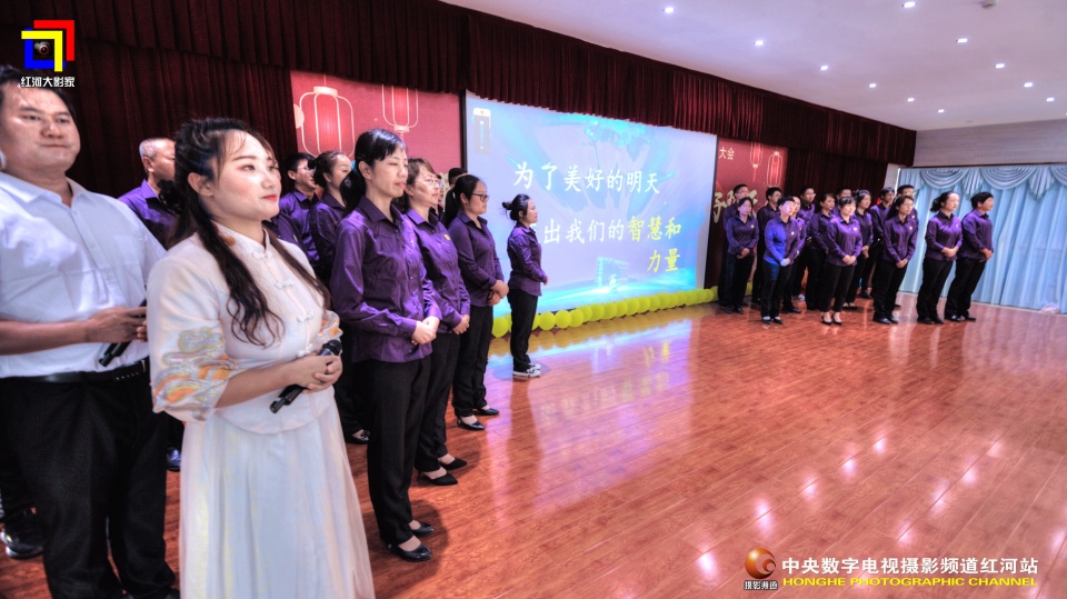 摄影助力民族医药企业的发展云河药业63周年盛典纪实•红河站