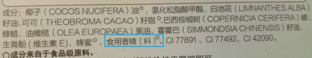 10款幼童润唇膏对比测评：哪款更滋润、安全？曼秀雷敦表现如何