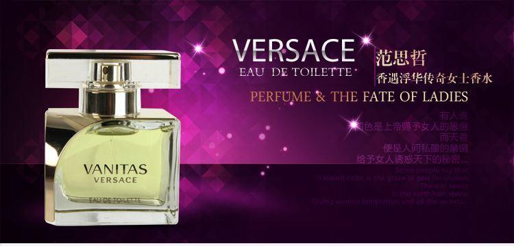 闻香识女人的经验,闻香识女人女人是世界最好的东西