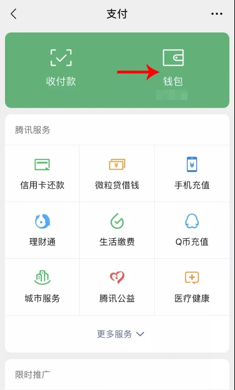 微信聊天记录截屏可以作为证据吗,微信聊天记录可以作为加班证据吗