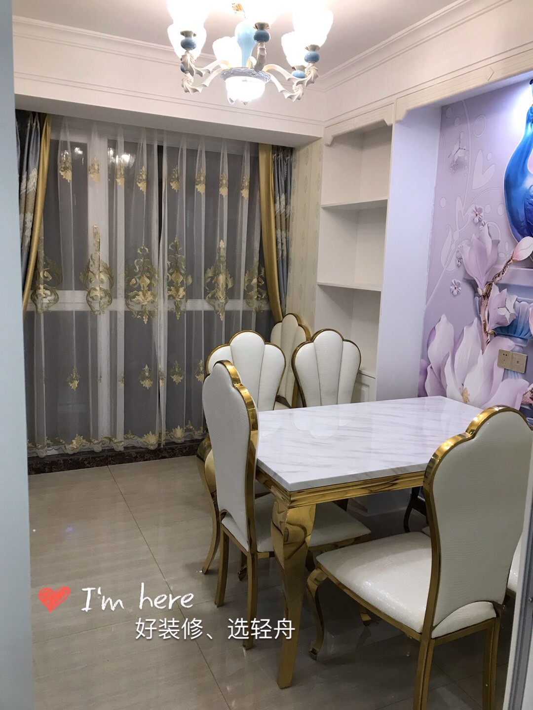 驻马店爱客首府装修完美收官，燎锅底亲戚们看了都赞不绝口！