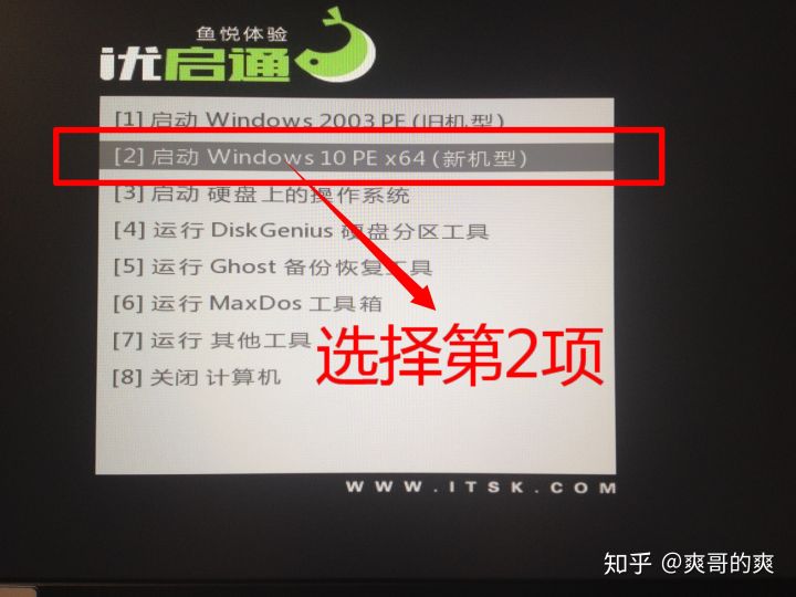 电脑启动了黑屏是怎么回事,电脑黑屏启动不起来怎么办