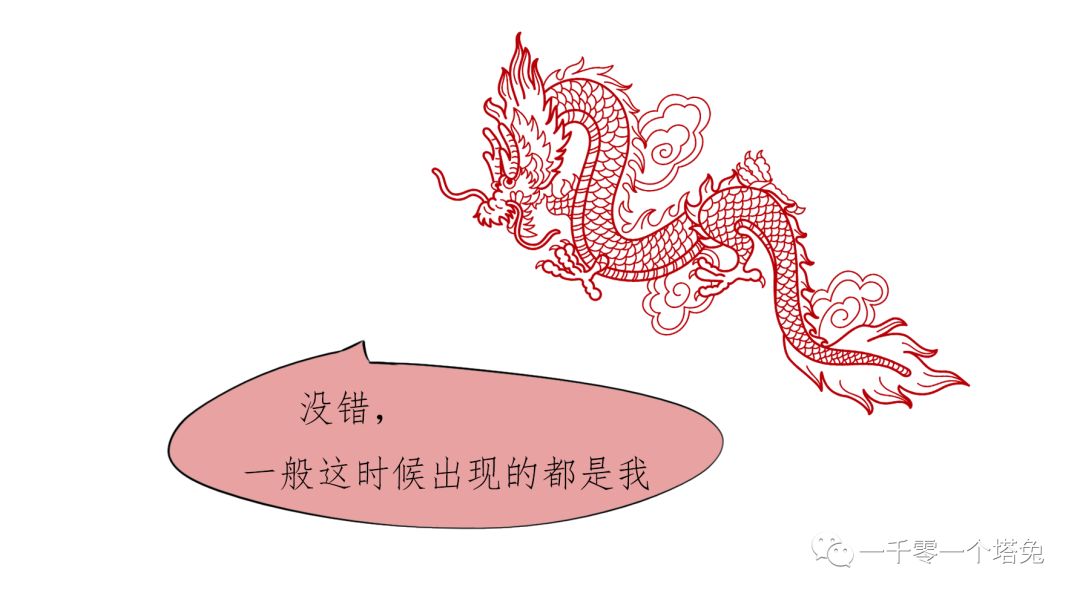 鸽子血纹身真的存在吗,鸽子血隐形纹身存在吗