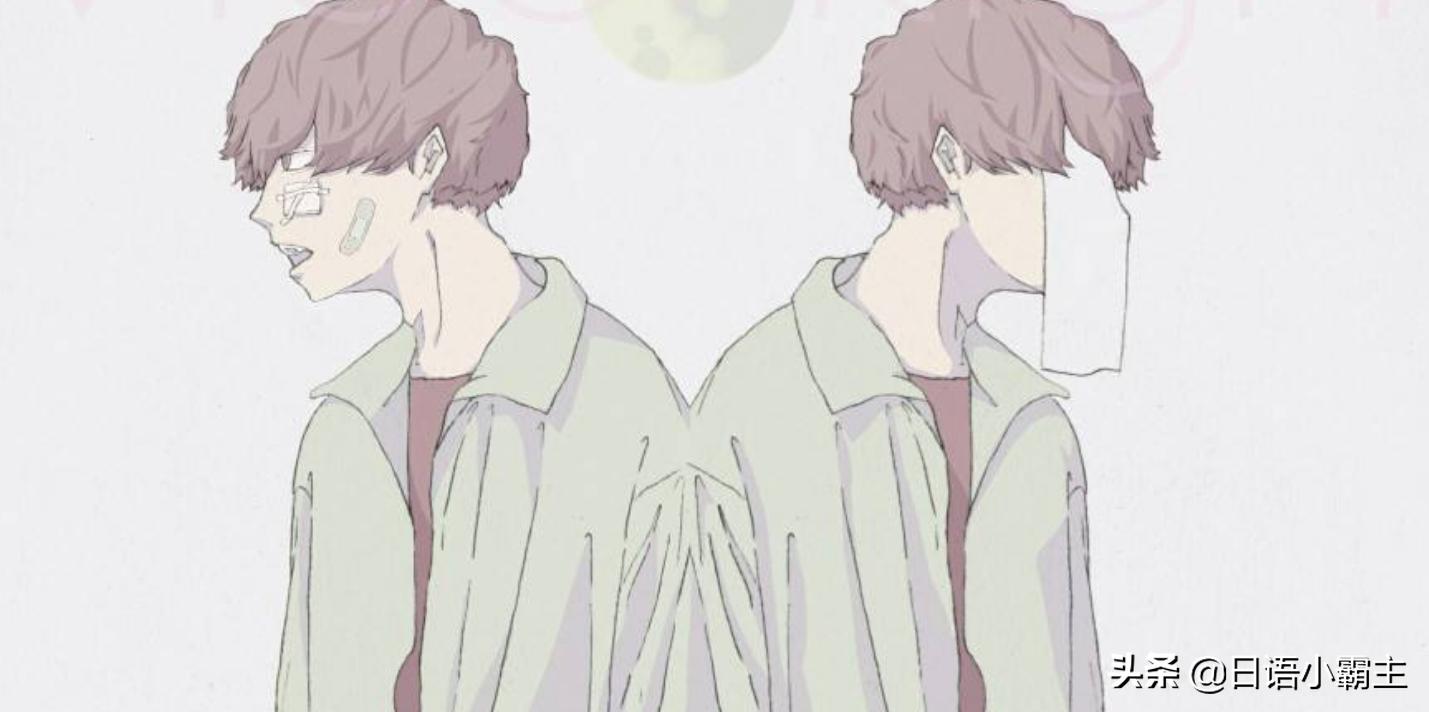 日语学到什么程度能工作,在中国日语