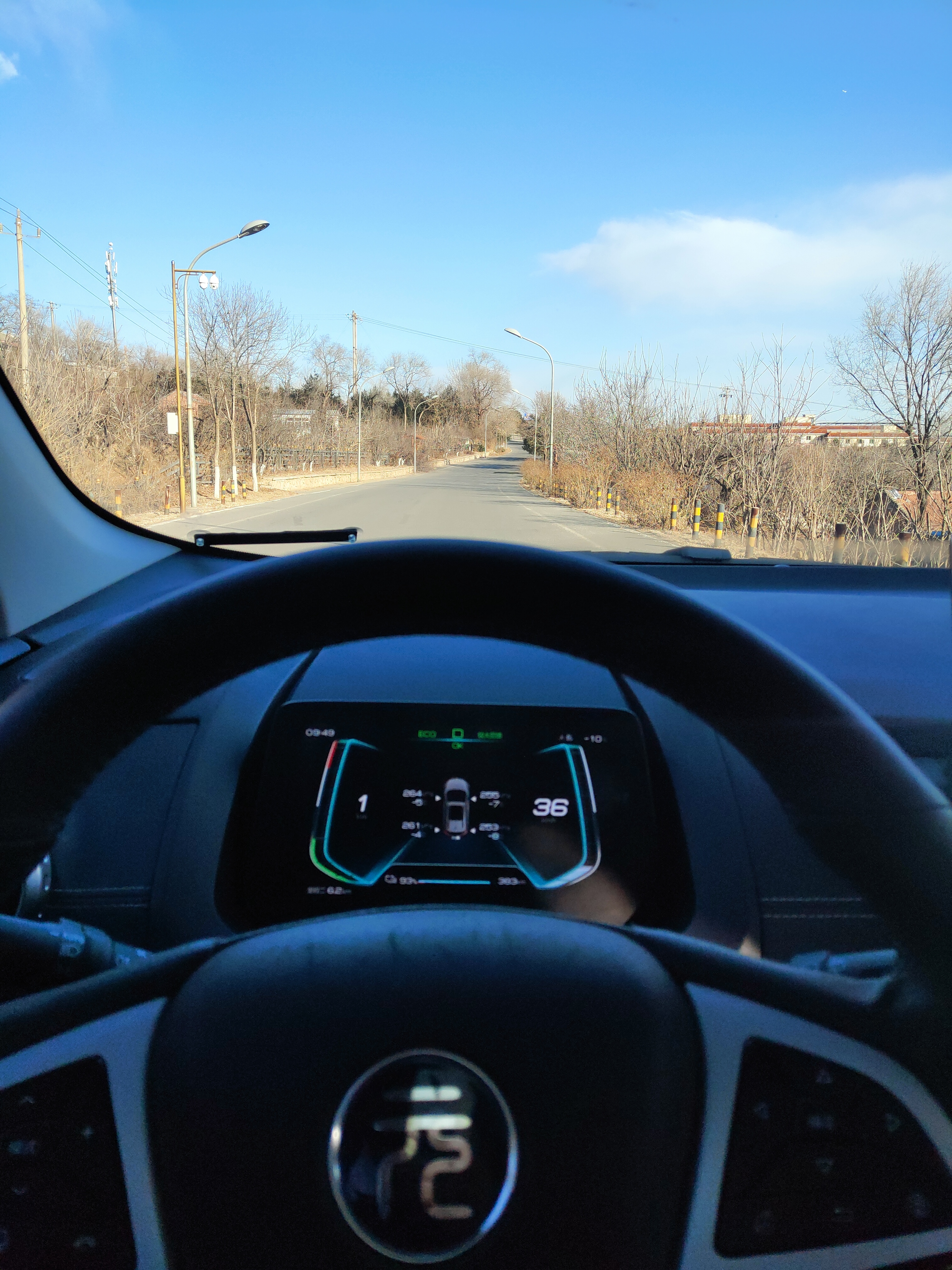 元EV535顶配蓝精灵，京西鹫峰公园动态试驾