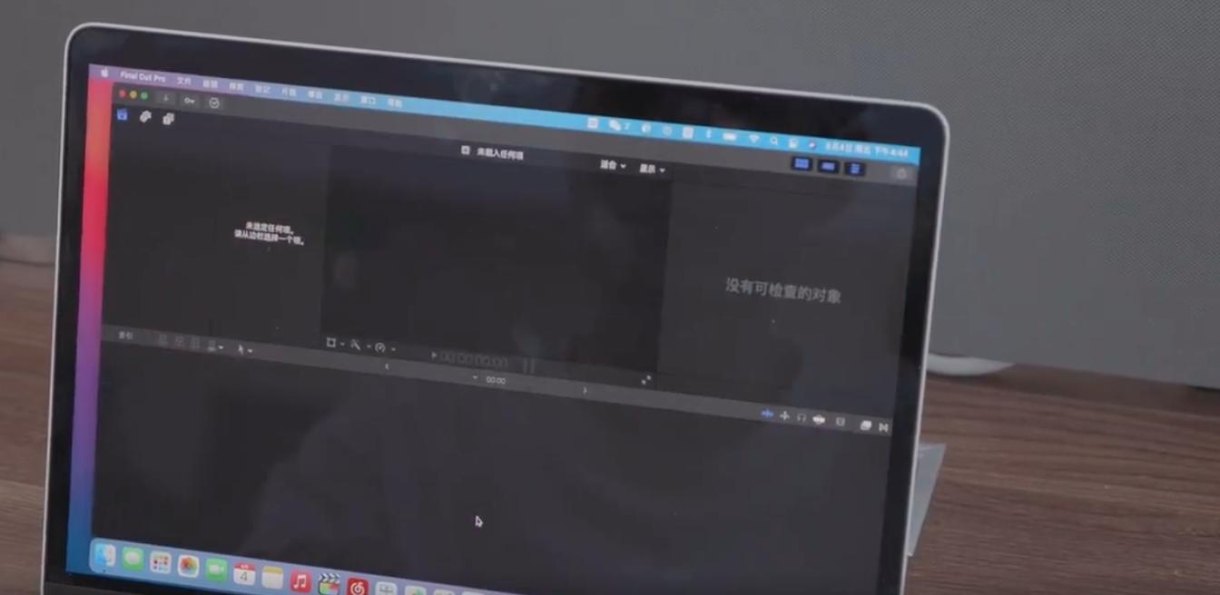 macbookprom1最新评测,macbookm1pro上手体验