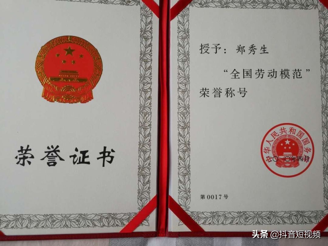 开国第一国宴菜谱,国宴十大名菜做法教程