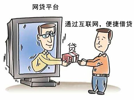 怎么能查出网贷公司有资质,如何辨别网贷公司的官方电话