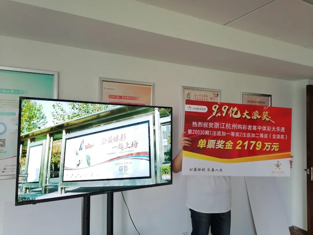 8090后小夫妻创业,80后小夫妻创业年收入3个亿