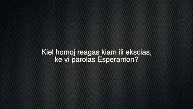 世界语母语者教程,世界语母语者