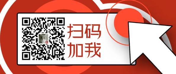 直销人的生存现状，有没有在说你？